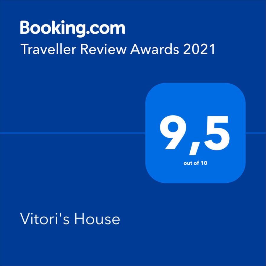 Vitori'S House Tourist Accommodation Ahedo Zewnętrze zdjęcie